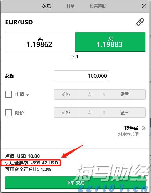 遂溪一项目停工为高考“静音护航”