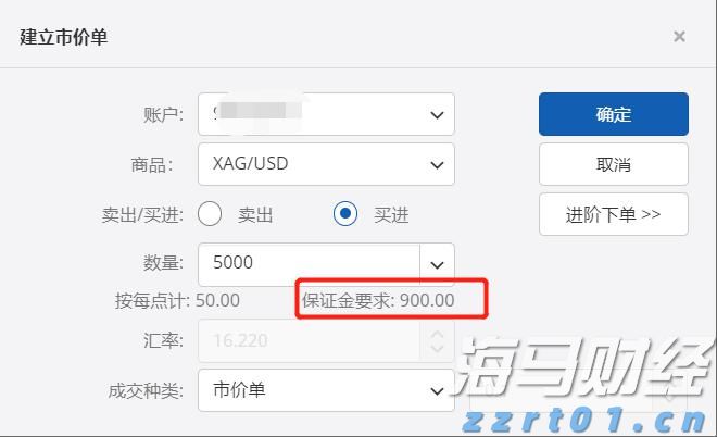 我国首个光量子计算机制造工厂落地深圳