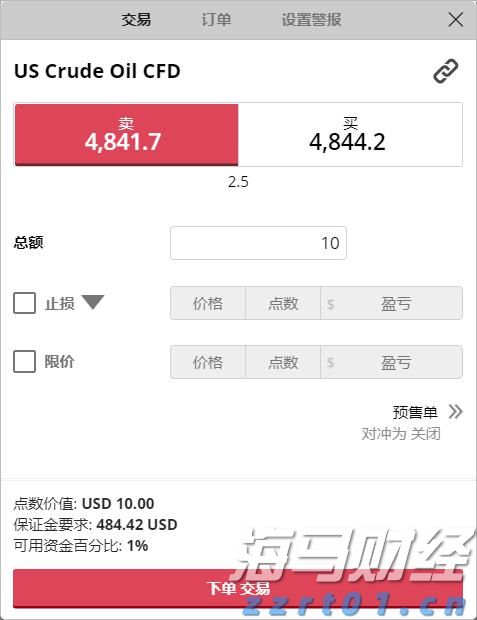 今年第17号台风将于18日生成!18日夜间至20日梅州南部有大到暴雨局部大暴雨
