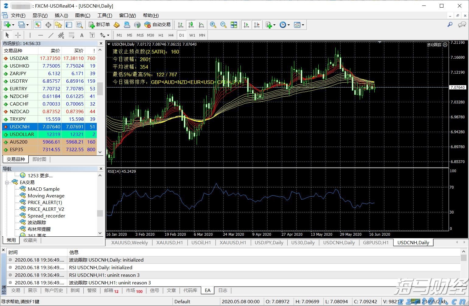 “疾控中心”要求家长观看科普宣讲？东莞疾控提醒：诈骗！