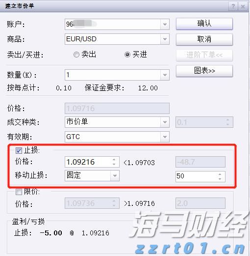 “秋冻”“贴秋膘”有讲究！专家回应秋季养生热门话题