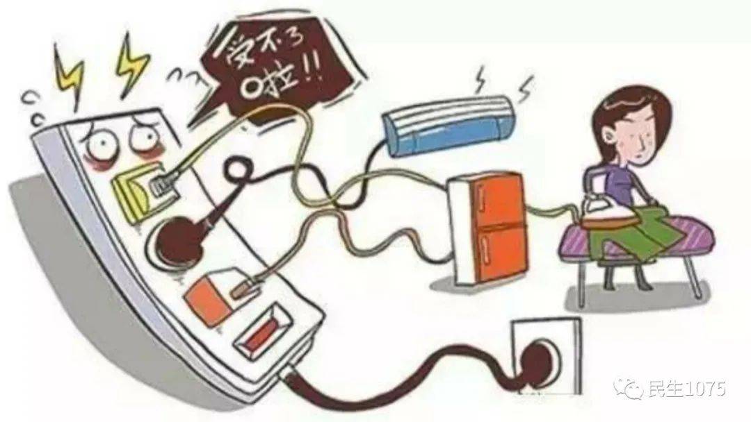 泰康人寿安徽分公司:投资者的眼泪,不该为无知而流