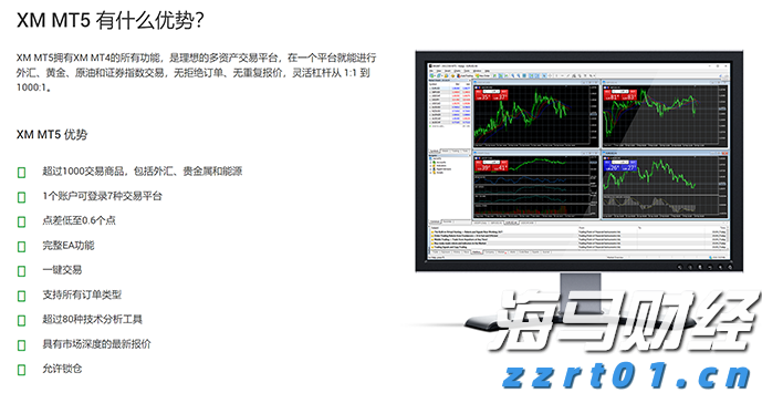 辽宁省市场监管局开展反不正当竞争专项执法行动