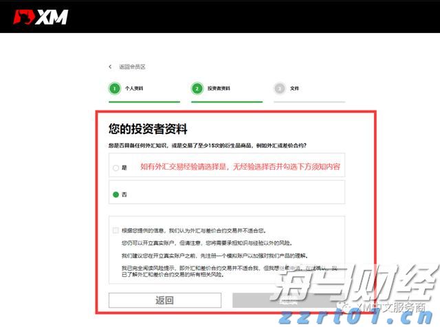 广东省半导体与集成电路产业知识产权协同运营中心正式成立