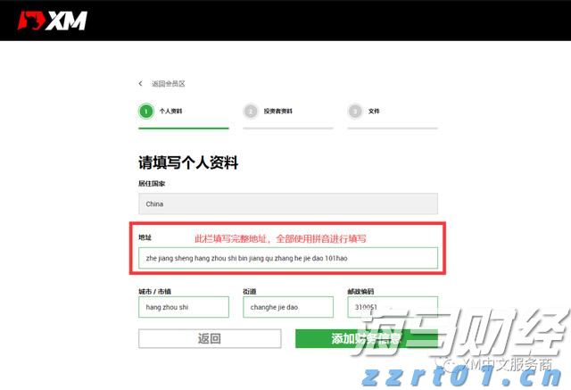 湾韵丨碧海蓝天间的从容