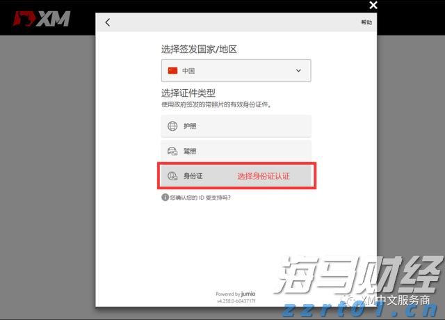 湾韵丨碧海蓝天间的从容