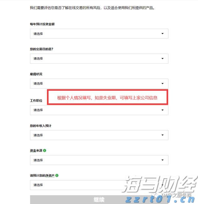 吉林吹响“雷霆2022”系列执法行动号角