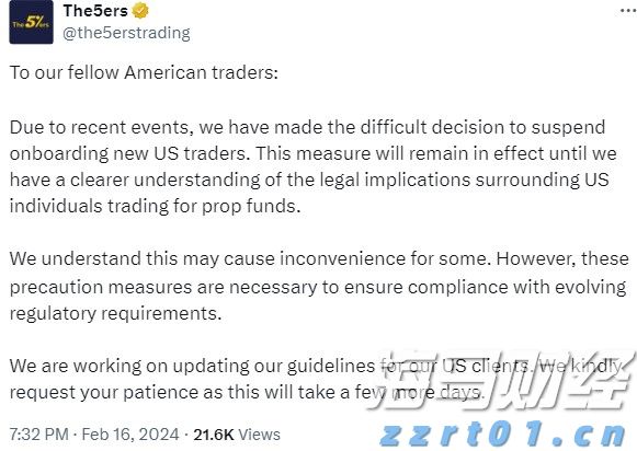 省基层精神科临床诊疗能力提升项目第三季度培训班在梅举办