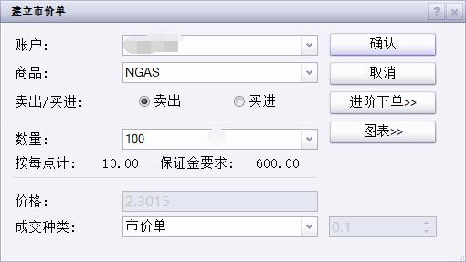 十度蝉联中国保险业第一品牌，中国平安上榜Brand Finance“中国品牌价值500强”前十