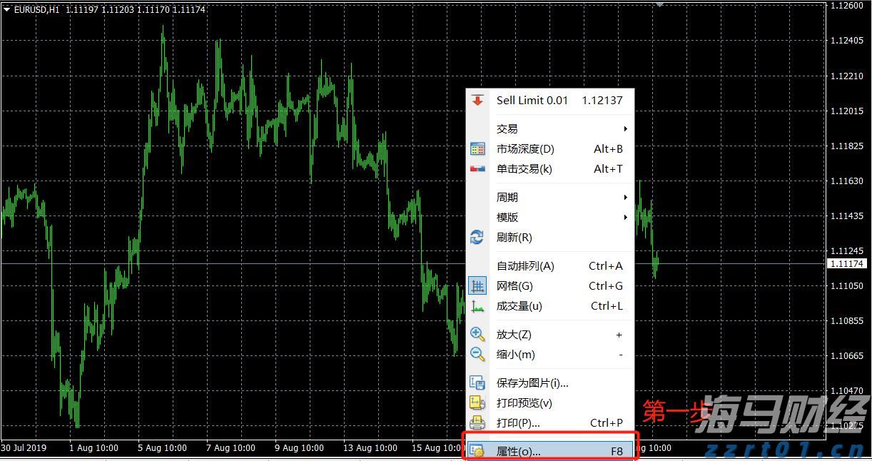 “秋冻”“贴秋膘”有讲究!专家回应秋季养生热门话题