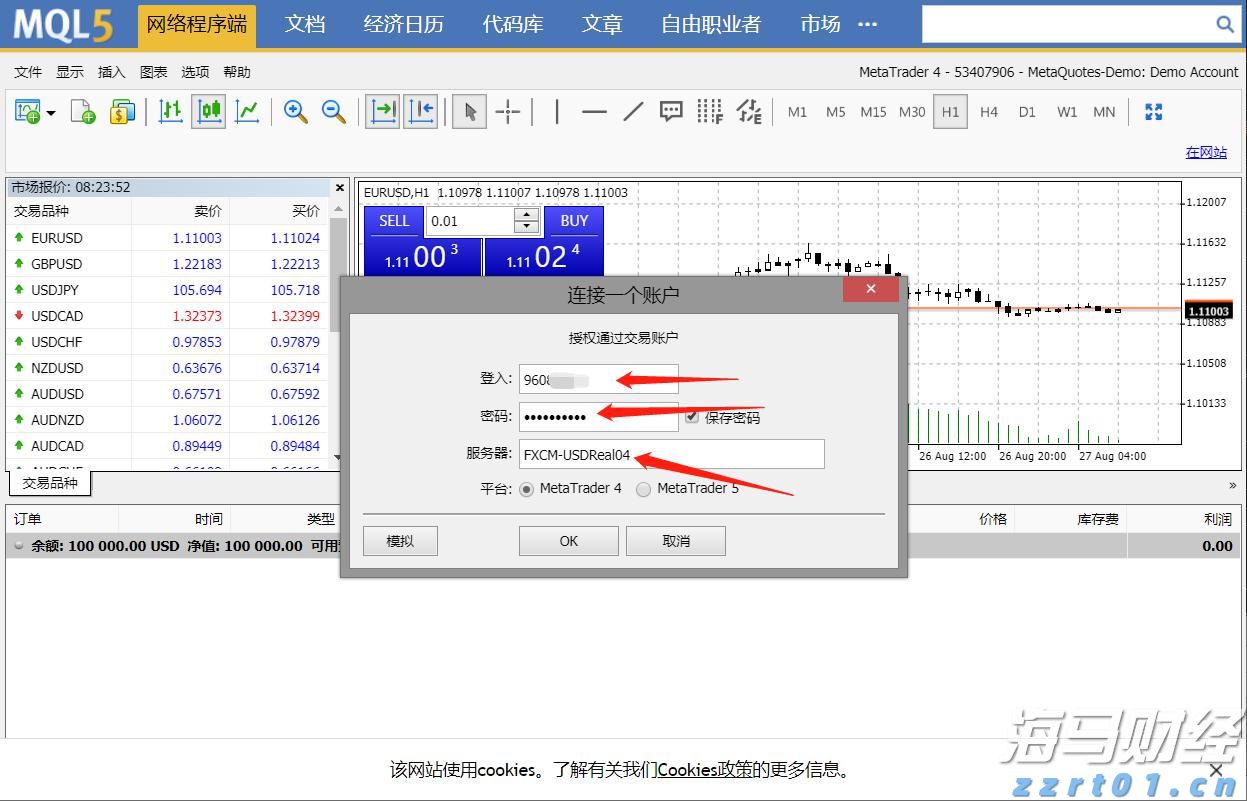 游戏和音乐双引擎驱动! 索尼(SONY.US)上调利润预期 股价创四个月最强涨幅