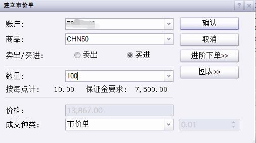 医我看丨优先转诊、出院随访  珠海426支家庭医生团队  在家门口守护市民健康