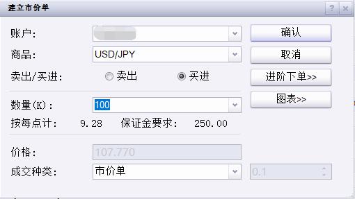 仍有大雨局部暴雨，惠州启动防汛Ⅳ级应急响应和地质灾害气象风险三级预警