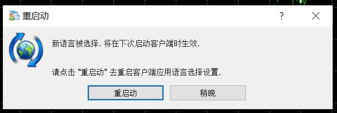 仍有大雨局部暴雨，惠州启动防汛Ⅳ级应急响应和地质灾害气象风险三级预警