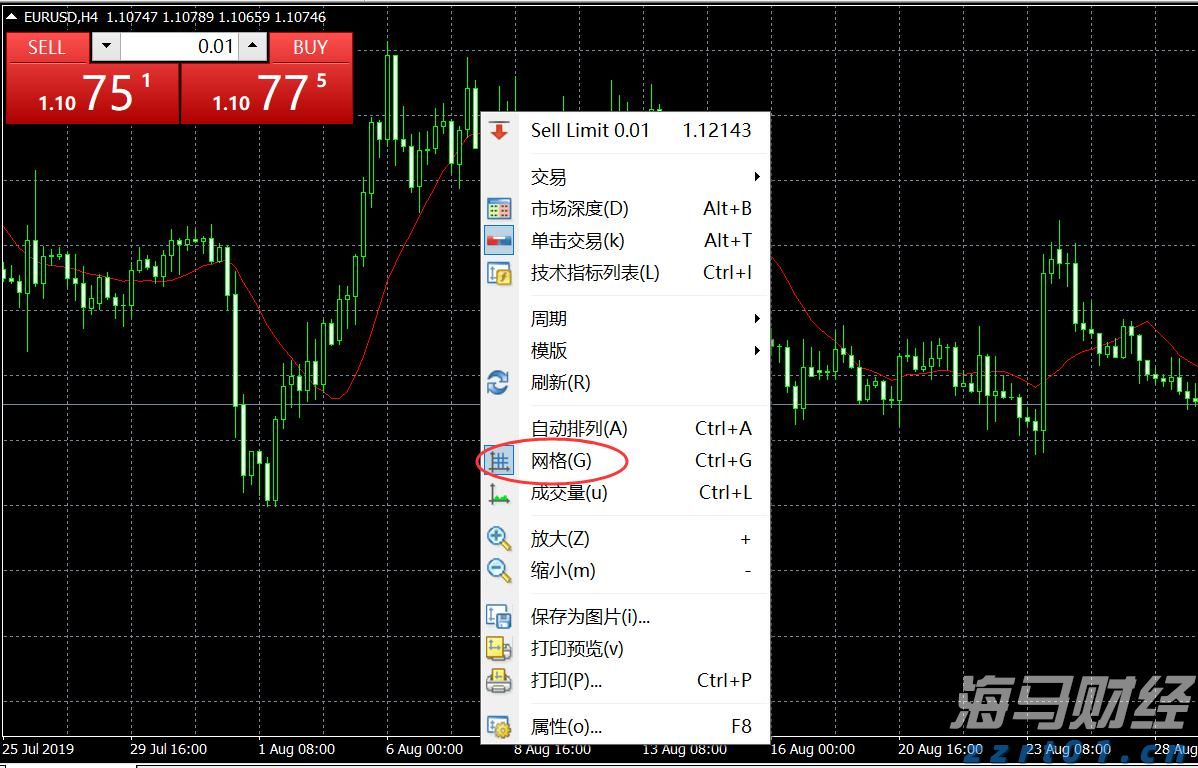 勿忘“九一八”!今天上午,梅州城区拉响防空警报