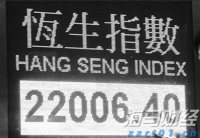 晶圆代工业务前景迷雾重重 英特尔(INTC.US)股价重挫超8% 凭空消失年内涨幅