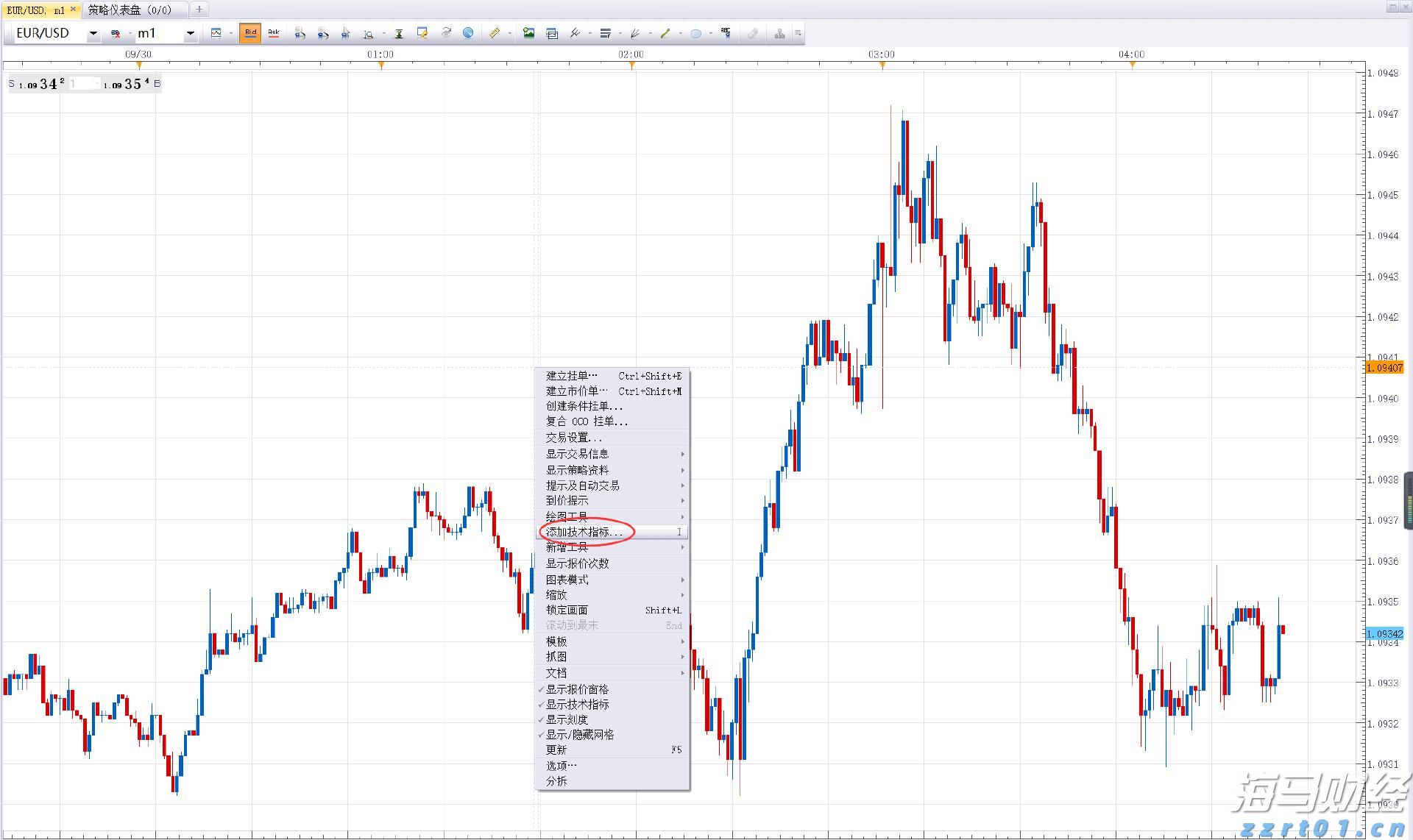 公安机关公布3起打击整治网络谣言典型案例