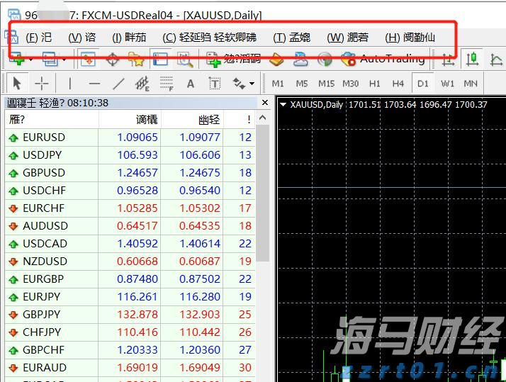 国家外汇管理局：2025年二季度我国经常账户顺差9715亿元