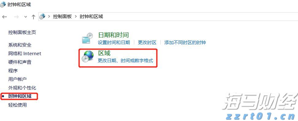 寒武纪股价紧逼茅台！最小差距只有105元