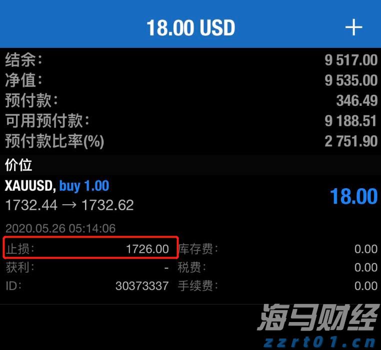 山西召开集中整治商品过度包装、“天价”月饼企业约谈会