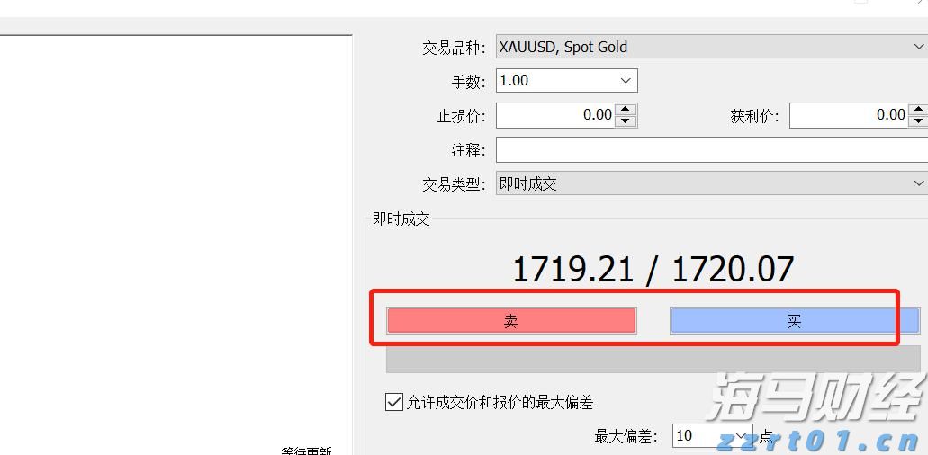 中上协发布2025年上市公司现金分红榜单