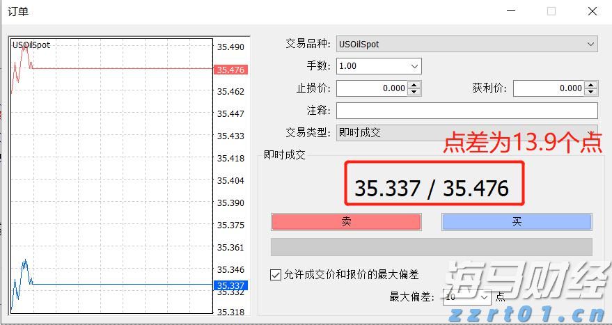 台风“剑鱼”影响基本结束 广东结束防风Ⅳ级应急响应