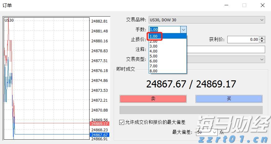 教育部:教师可通过“中国教师”小程序,享受尊师惠师优惠