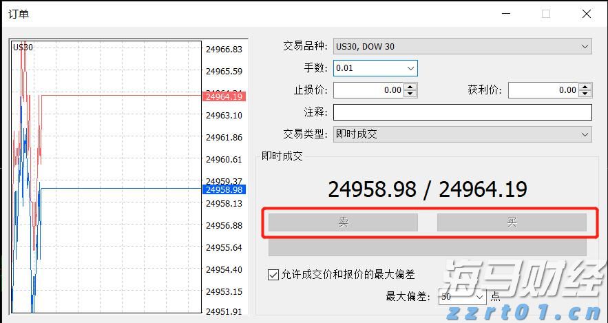 教育部:教师可通过“中国教师”小程序,享受尊师惠师优惠