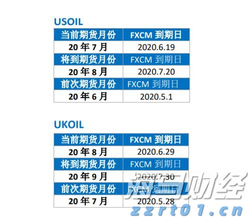 全区医疗保障基金监管集中宣传月活动在我市启动
