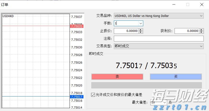 广湛高铁阳春东牵引变电所成功受电启用
