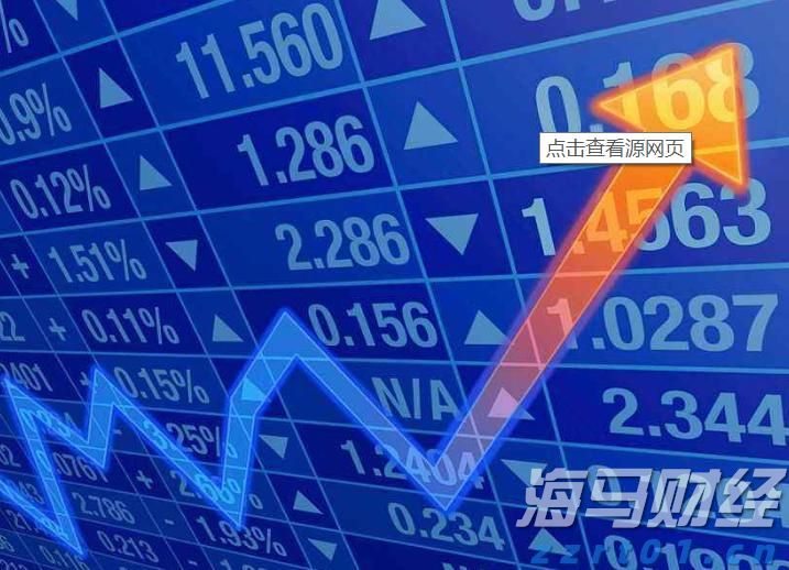 “秋冻”“贴秋膘”有讲究!专家回应秋季养生热门话题