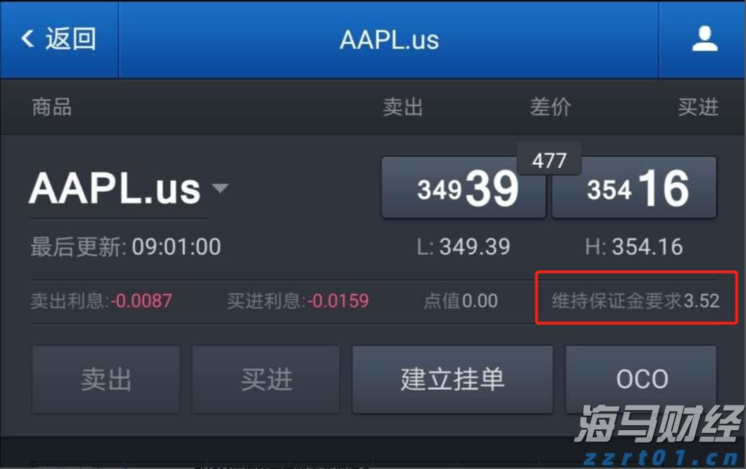 “秋冻”“贴秋膘”有讲究!专家回应秋季养生热门话题