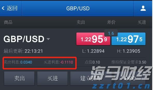 今年上半年新能源汽车市场渗透率达44.3% ，创同期历史新高