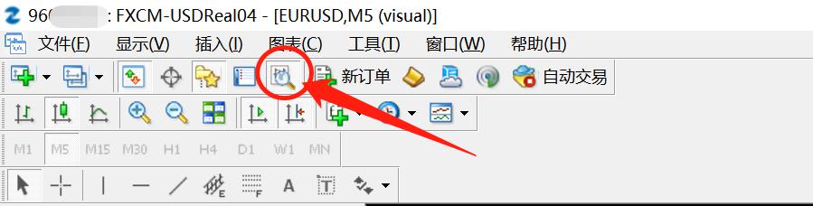 定了！2025年第二次广东省中等职业技术教育专业技能课程考试9月2日查分