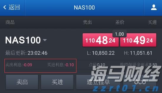 广东中部和东南部等地有大暴雨和特大暴雨，这些路段需注意→