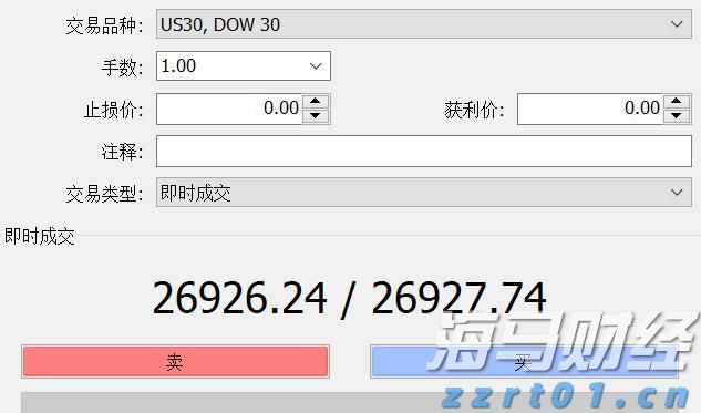 陕西：加强食品安全风险防控 确保“防得准、控得住、治得实”