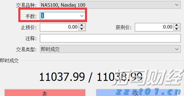 7月份中国销售彩票519.49亿元，同比下降5.0%