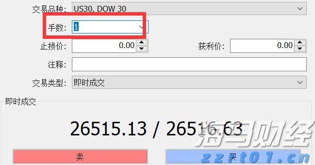 美股动态|乐信(LX.US)启动6000万美元股票回购计划 股价大涨11.71%