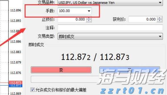 广西市场监管局重视民生案件查办 切实维护消费者合法权益