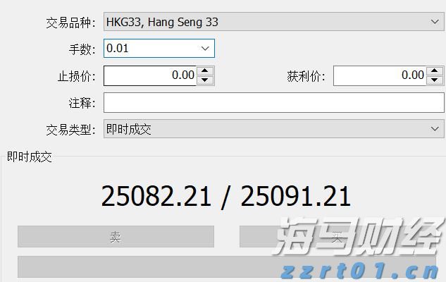 吉林省市场监管厅公开征集“雷霆”专项执法行动及民生领域案件查办“铁拳”行动违法案件线索