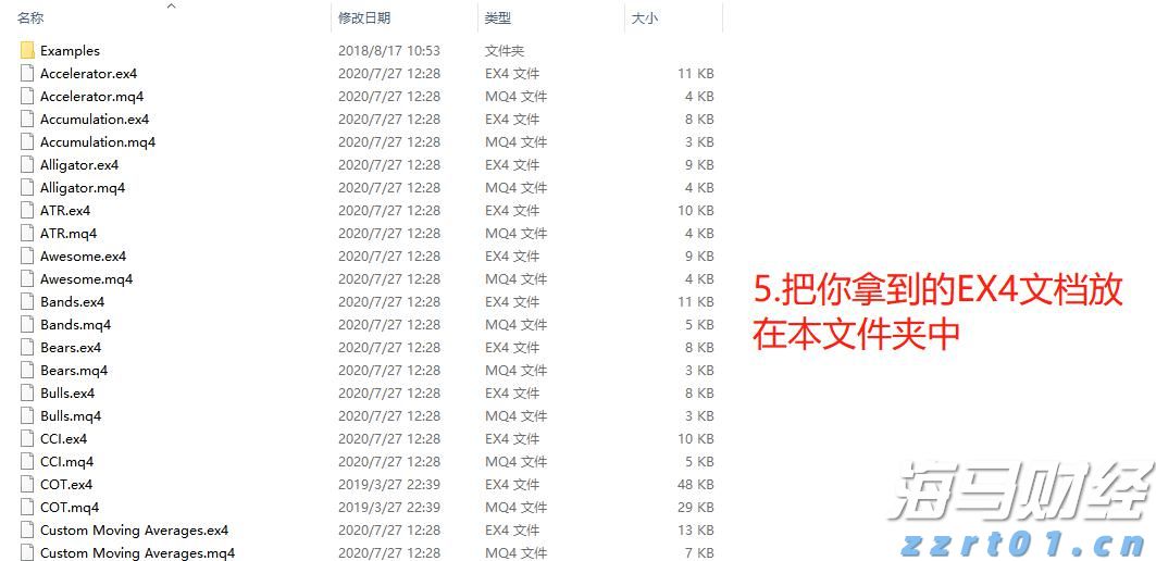 正佳集团等多家重点企业参加！这场文旅人才供需对接会9月12日举办