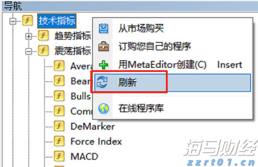 河南省市场监管局突出重点加强产品质量安全监管工作