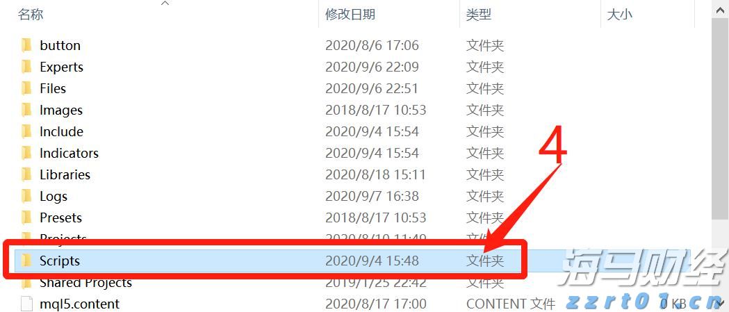 青海省市场监管局以“四个强化”持续推动扫黑除恶市场流通领域整治工作