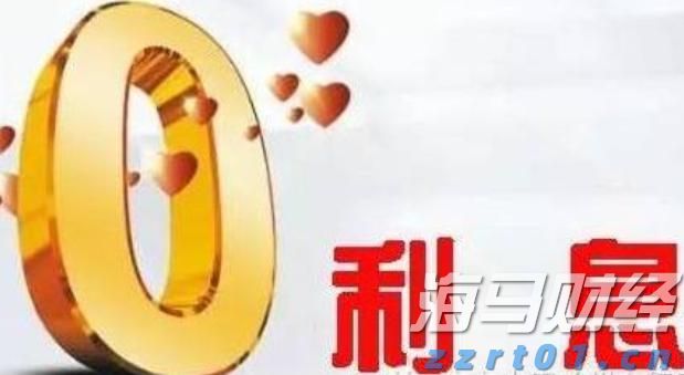 京津冀联合发文规范中秋国庆期间市场价格和竞争行为