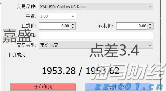 全球最大室内冰雪王国——前海冰雪世界即将盛大开幕