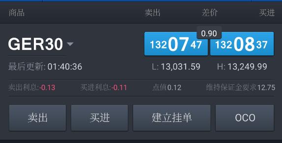 辽宁省市场监管局16条“硬措施”培育壮大市场主体