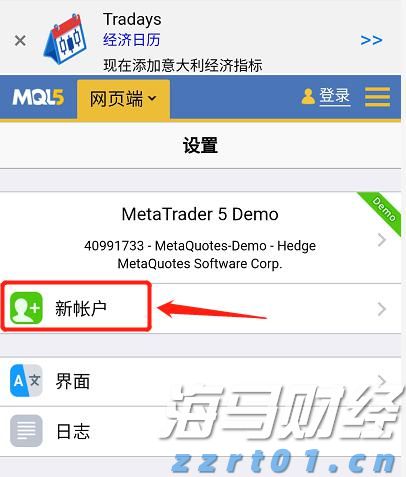 企业囤币潮助推加密货币市场，比特币与以太币接近历史高点