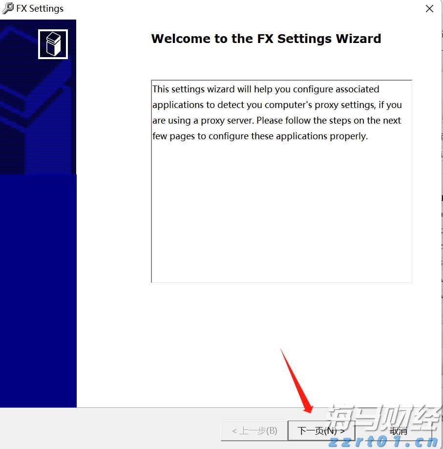 湖北省扎实做好不合格产品后处理工作