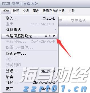 上海嘉定为“美丽事业”开出监管“处方”