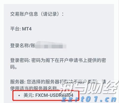 云南省市场监管局开展知识产权进校园宣传活动